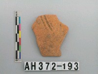 藏品(紅色夾砂陶腹片)的圖片